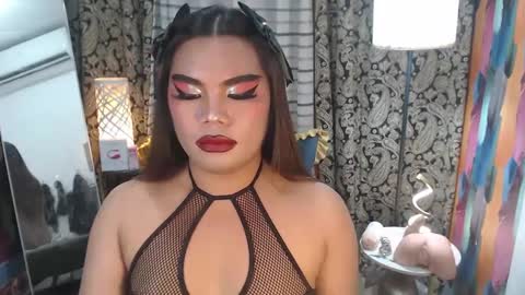 brianna online show from January 11, 2025, 1:32 pm