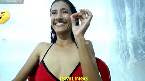  Dulce  online show from February 14, 2026, 1:13 am