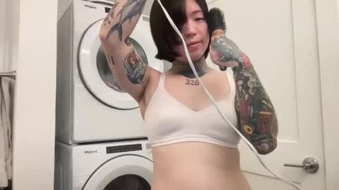 tts4everlove online show from December 16, 2025, 2:11 pm