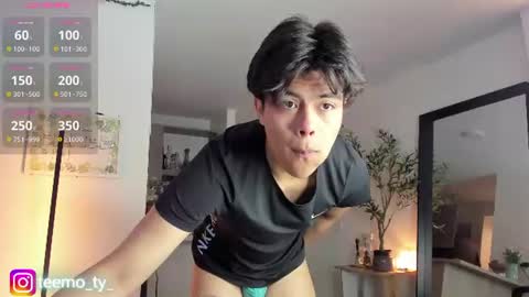 Snapshot of twink_teemo chatting on June 15, 2026, 2:30 pm twink_teemo online show from June 15, 2026, 2:30 pm