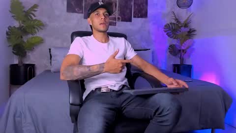 Tyler online show from December 22, 2024, 8:47 pm