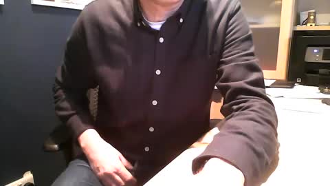 Snapshot of ukshowall chatting on January 23, 2025, 8:04 am mark online show from January 23, 2025, 8:04 am