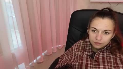 Snapshot of ulyanix chatting on September 26, 2025, 4:05 am Ulyana online show from September 26, 2025, 4:05 am