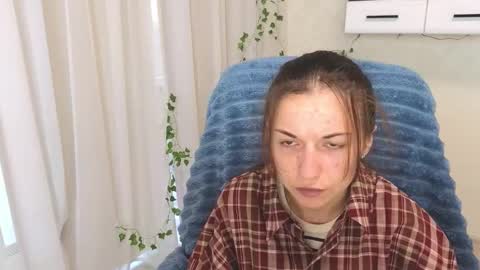 Snapshot of ulyanix chatting on September 29, 2025, 4:06 am Ulyana online show from September 29, 2025, 4:06 am