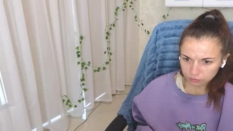 Snapshot of ulyanix chatting on October 2, 2025, 4:41 am Ulyana online show from October 2, 2025, 4:41 am