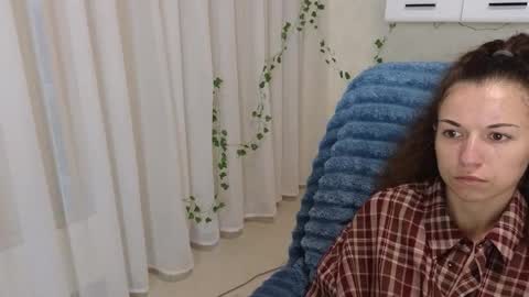 Snapshot of ulyanix chatting on October 13, 2025, 4:01 am Ulyana online show from October 13, 2025, 4:01 am