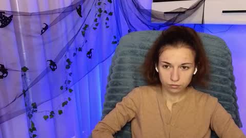 Snapshot of ulyanix chatting on November 5, 2025, 5:29 am Ulyana online show from November 5, 2025, 5:29 am