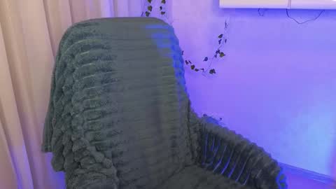 Ulyana online show from December 2, 2025, 4:51 am