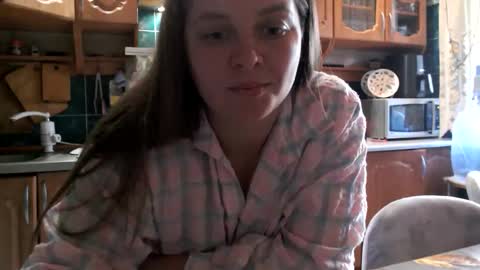 Ulyana online show from September 24, 2025, 7:12 am