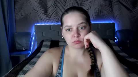 Ulyana online show from November 12, 2025, 7:20 am