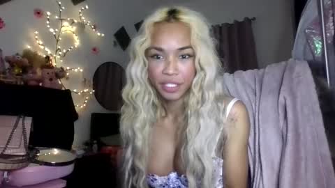 umdonut online show from December 21, 2025, 5:14 am