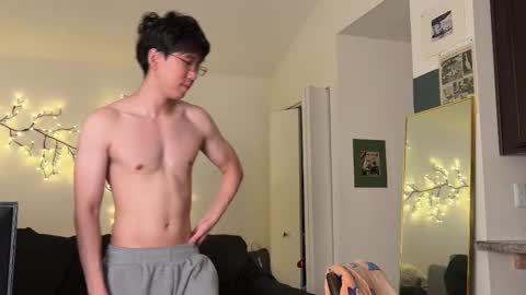 wang online show from October 3, 2025, 11:57 pm