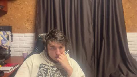 Anri online show from February 14, 2026, 11:45 pm