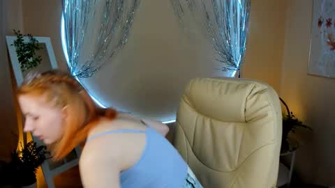 Snapshot of unicent chatting on December 8, 2024, 8:36 pm Call me Mira thumbs up its make me happy online show from December 8, 2024, 8:36 pm