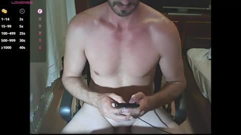 Snapshot of unnamedcock chatting on July 18, 2026, 7:17 pm unnamedcock online show from July 18, 2026, 7:17 pm