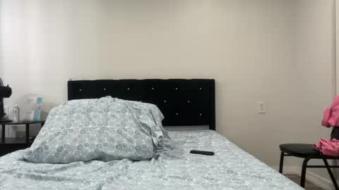 Stepbro online show from November 24, 2025, 11:54 am