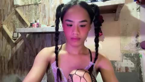 Atarah online show from January 14, 2026, 5:07 pm