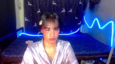 Atarah online show from March 23, 2026, 11:03 am