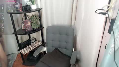 Snapshot of urasian_prettyheart chatting on May 2, 2026, 6:02 pm urasian_prettyheart online show from May 2, 2026, 6:02 pm