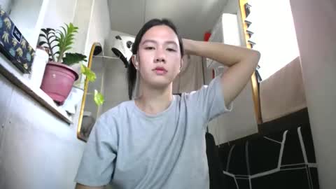 Snapshot of urasiantserika chatting on April 28, 2026, 2:10 am Erika online show from April 28, 2026, 2:10 am