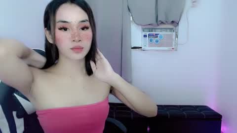 Snapshot of urbaby_kat chatting on September 18, 2025, 6:37 am Kat online show from September 18, 2025, 6:37 am