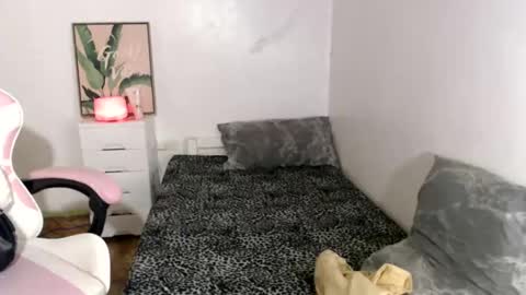 ayumi reacher online show from March 9, 2025, 11:56 pm