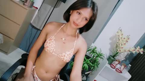 Rianne online show from April 14, 2026, 7:53 pm