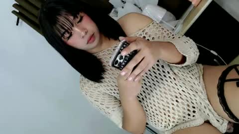 Snapshot of urlovelysizka chatting on June 22, 2026, 3:53 pm Sizka online show from June 22, 2026, 3:53 pm