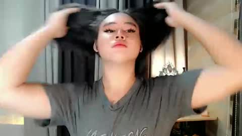 cecilia online show from October 6, 2025, 12:02 pm