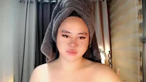 cecilia online show from October 8, 2025, 2:36 pm