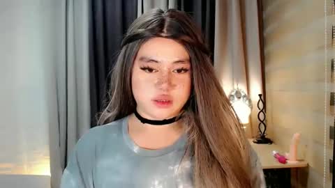 cecilia online show from October 10, 2025, 2:05 pm