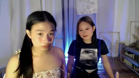 JUST CALL ME LLANA online show from February 23, 2026, 7:11 pm