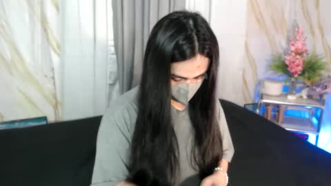 fiona online show from February 18, 2025, 2:05 am