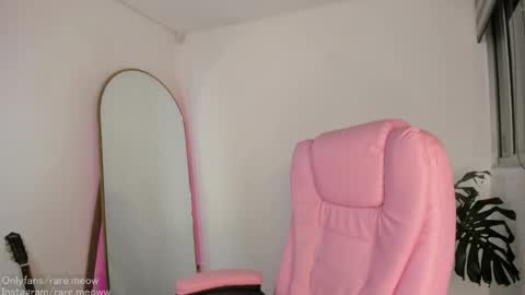 Snapshot of uryko_yor chatting on May 15, 2026, 11:45 pm online show from May 15, 2026, 11:45 pm