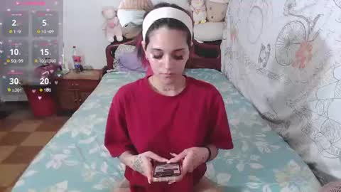 Snapshot of uryukim_ chatting on July 30, 2026, 9:47 pm uryukim_ online show from July 30, 2026, 9:47 pm