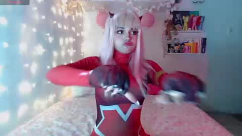 Snapshot of uryukim_ chatting on August 3, 2026, 9:04 am uryukim_ online show from August 3, 2026, 9:04 am