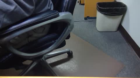 useemie online show from January 13, 2025, 11:17 pm