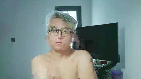 uuuffuu online show from November 5, 2025, 1:38 am