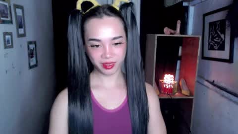 Ahn Chiyo online show from September 21, 2025, 12:23 am