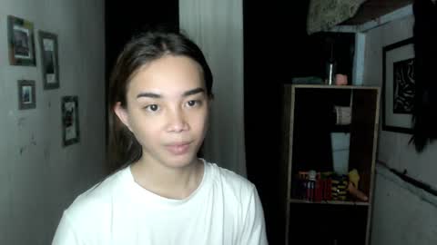 Ahn Chiyo online show from October 23, 2025, 4:56 am