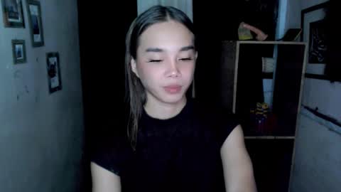 Ahn Chiyo online show from November 20, 2025, 8:14 am