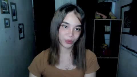 Ahn Chiyo online show from November 22, 2025, 2:49 pm