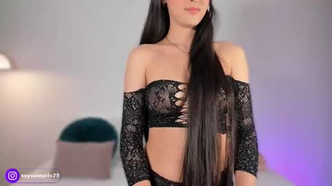 Valentina Torres online show from December 18, 2025, 11:11 pm