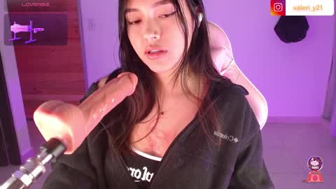 Valeri online show from February 18, 2026, 11:17 am