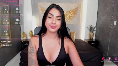 VALERIE online show from February 27, 2026, 4:40 pm