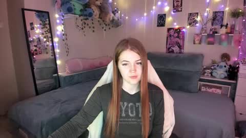 Lera online show from October 20, 2025, 8:09 pm