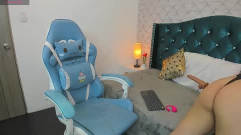 Valery online show from May 4, 2026, 8:27 pm