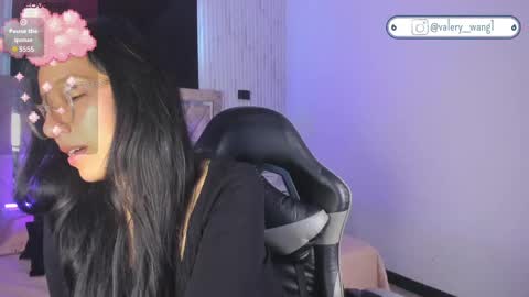 Snapshot of valery_wang chatting on November 11, 2025, 11:54 am Val online show from November 11, 2025, 11:54 am