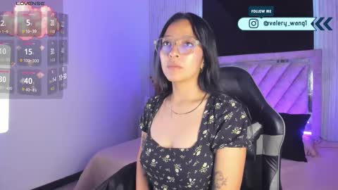 Snapshot of valery_wang chatting on November 19, 2025, 11:32 am Val online show from November 19, 2025, 11:32 am