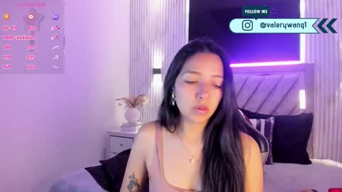 Snapshot of valery_wang chatting on February 27, 2026, 12:05 pm Val online show from February 27, 2026, 12:05 pm